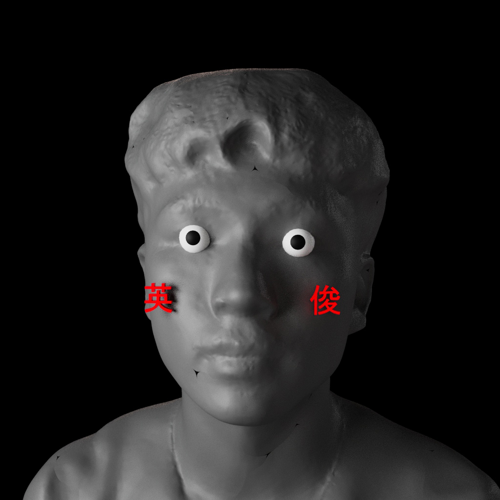 A grayscale sculpture of a human face with googly eyes and red Chinese characters on cheeks, against a black background.